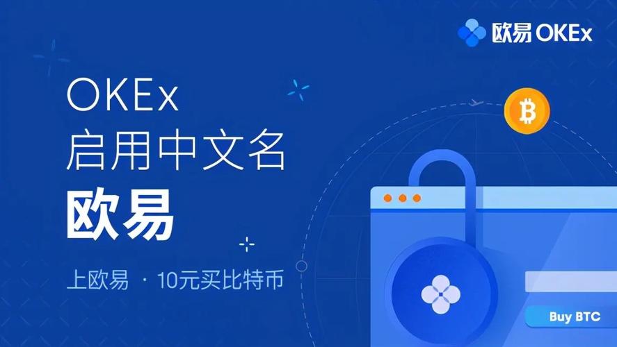 包含imToken钱包苹果版下载的词条