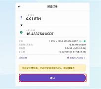 imtoken客服怎么联系-imtoken提现人民币步骤