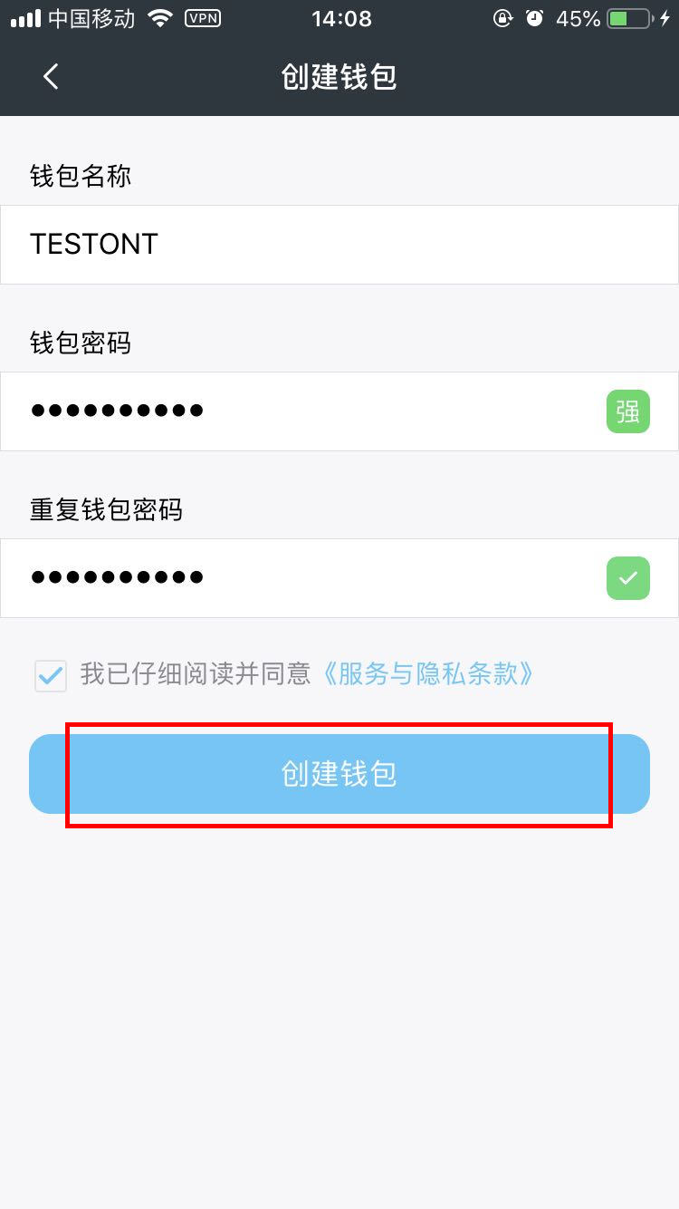 tp钱包看不到交易记录怎么办的简单介绍