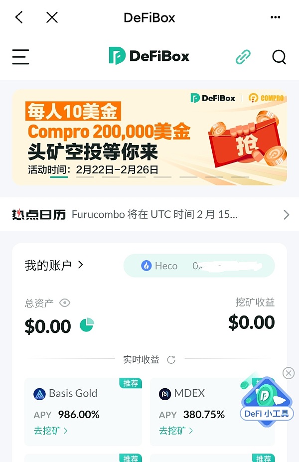 tp钱包的usdt怎么转出-trx钱包的usdt怎么转出来