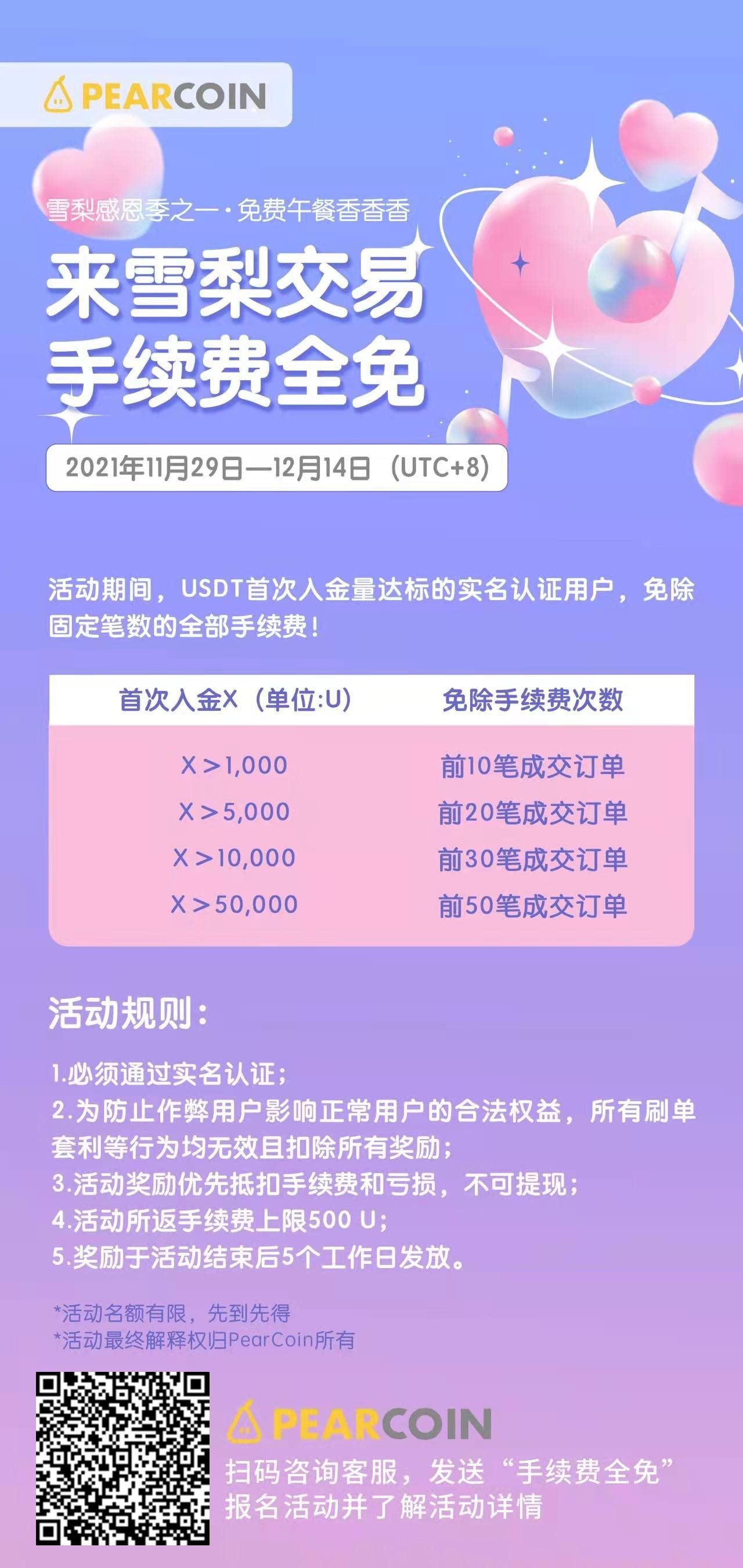 tp钱包的usdt怎么转出-trx钱包的usdt怎么转出来