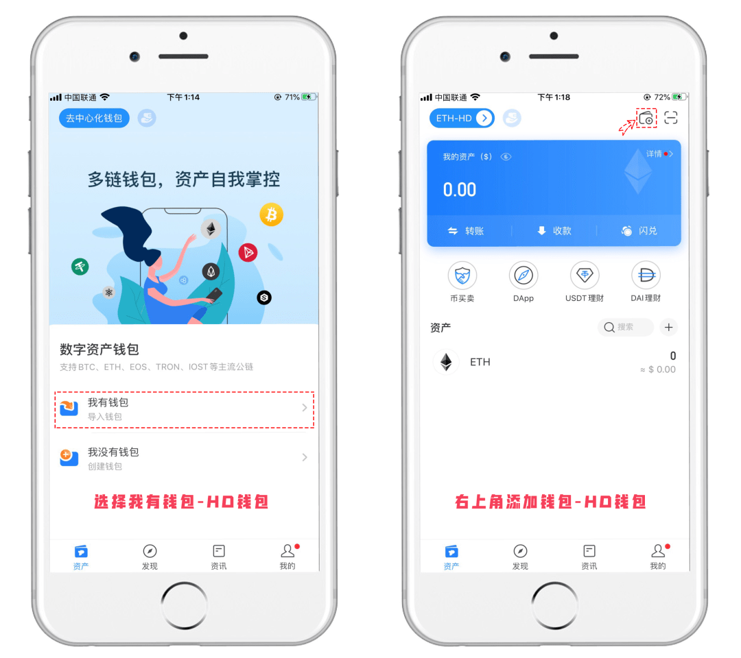 tokenpocket转出-金色财经vtoken最新消息