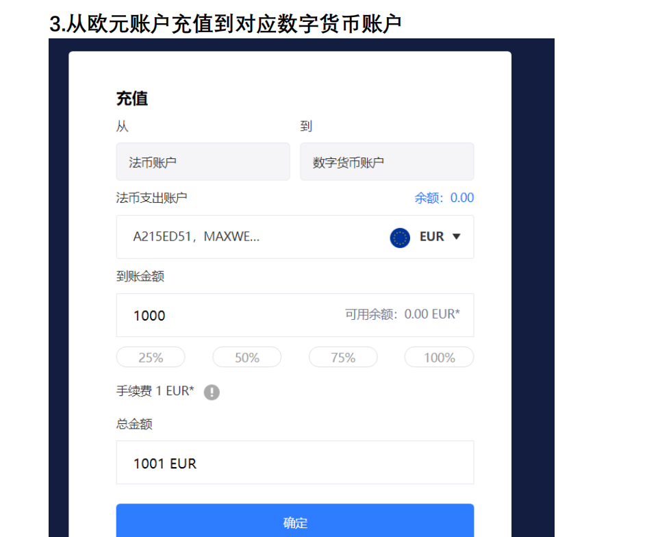 tp钱包官方网下载app_tp钱包-tp钱包官网下载tp钱包app官方版