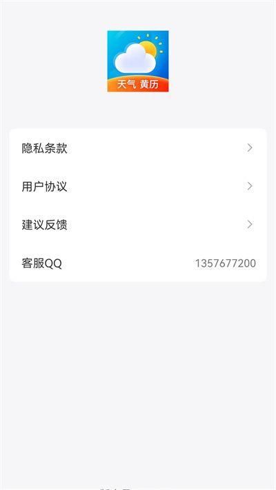 tokenclubapp下载-tokencan官网app下载