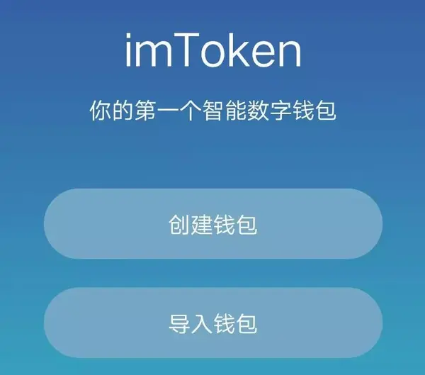 token钱包-ToKen钱包助纪词不记得了怎么办?