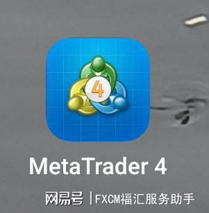 metatrader4下载安装安卓版-metatrader4安卓下载2020