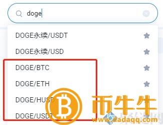 usdtdoge-usdt兑换美元汇率