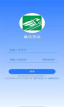 关于mytoken官网下载2023的信息