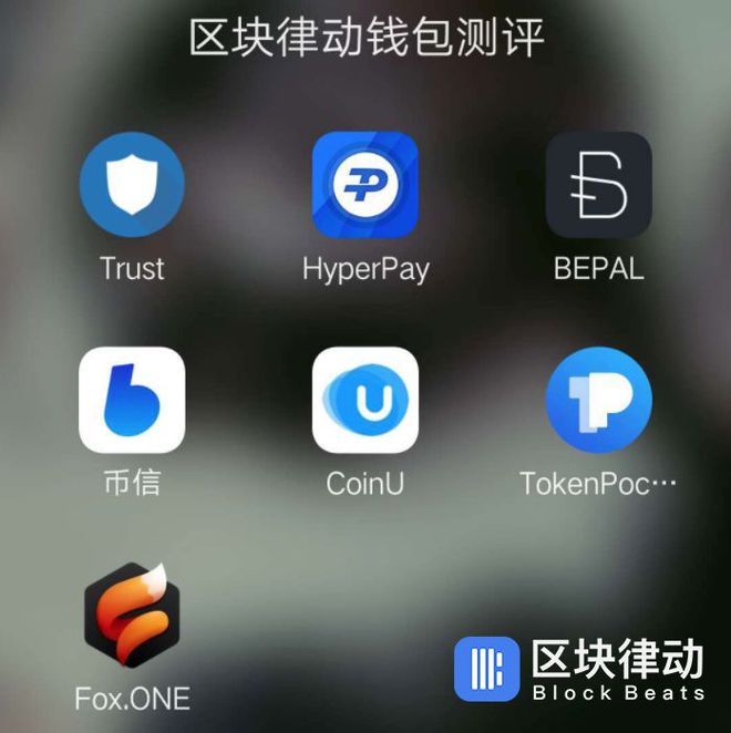 币信app-币信app官网下载安卓