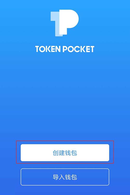 tp钱包如何购买ht-tp钱包怎么才能买到bnb