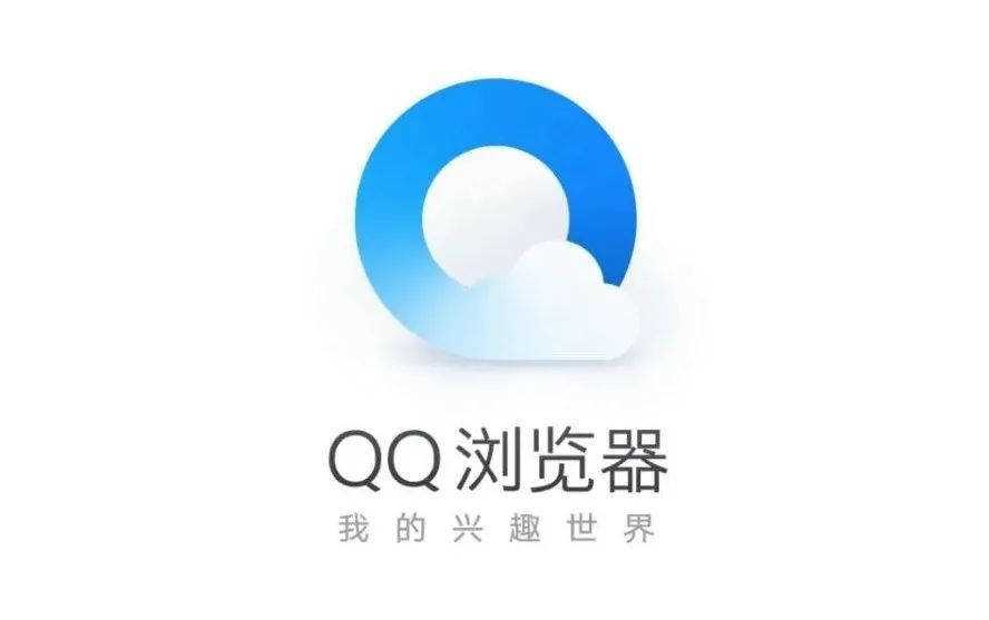 qq浏览器搜索引擎-浏览器搜索引擎是哪个