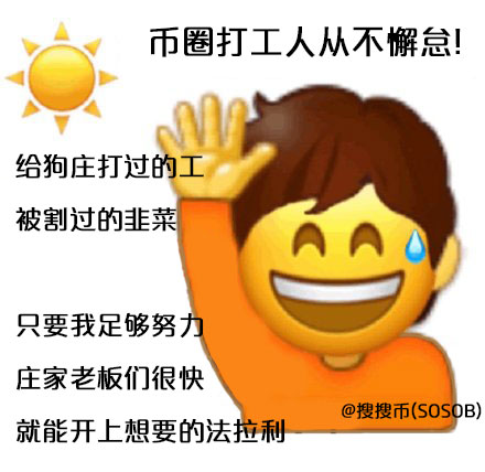 网恋男友让我买比特币-网恋男友让我买比特币怎么办