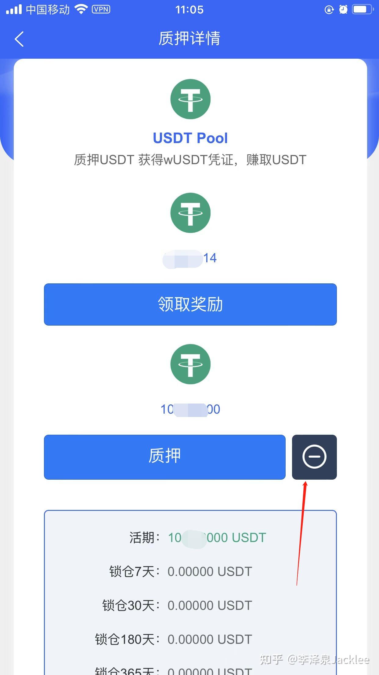 token钱包使用教程-token packet钱包