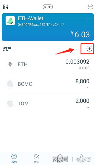 imtoken钱包钱被转走-imtoken钱包里的usdt被盗