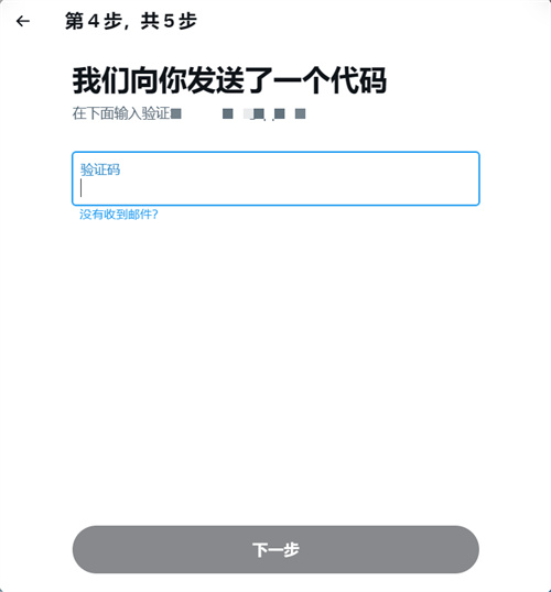 Twitter官方版下载-Twitter官方版下载2021