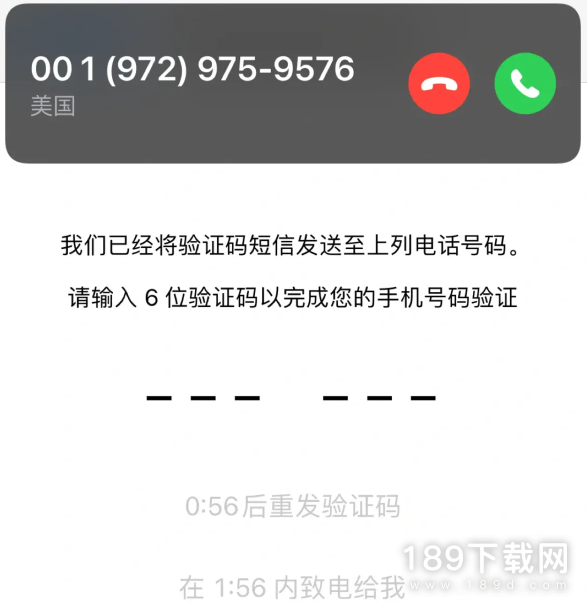 包含whatsapp下载不了跳出下载付款的词条