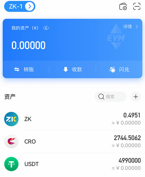 tp钱包取消代币授权-tp钱包被多签了怎么取消授权