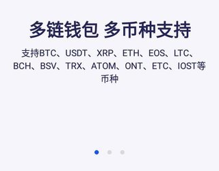 bitkeep钱包老版本-bitkeep钱包下载手机版