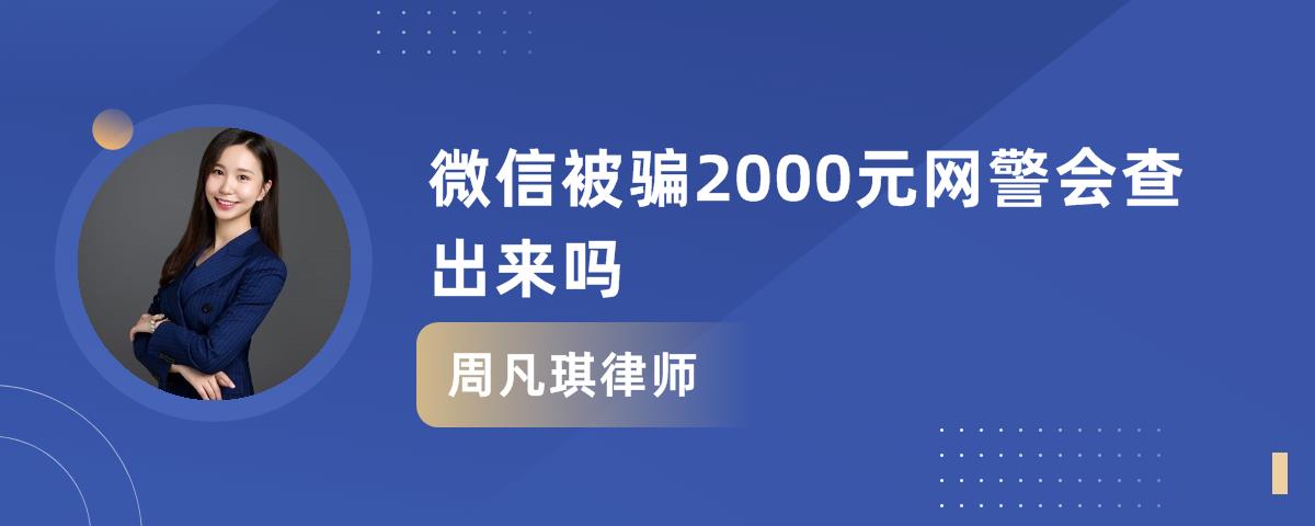 大麦钱包借款有被骗了吗-大麦钱包借款有被骗了吗知乎