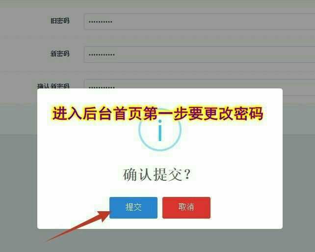 tp钱包打不开链接出现错误-tp钱包打不开dapp怎么解决