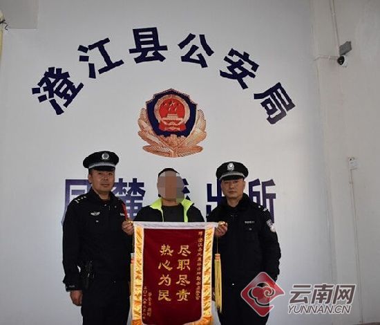 买卖虚拟币警察联系我-2024十大潜力虚拟币