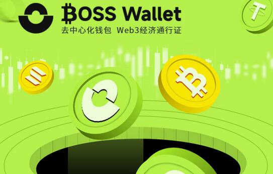 Coinbase钱包官网-coin base wallet