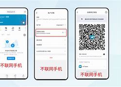 关于token.token.app的信息