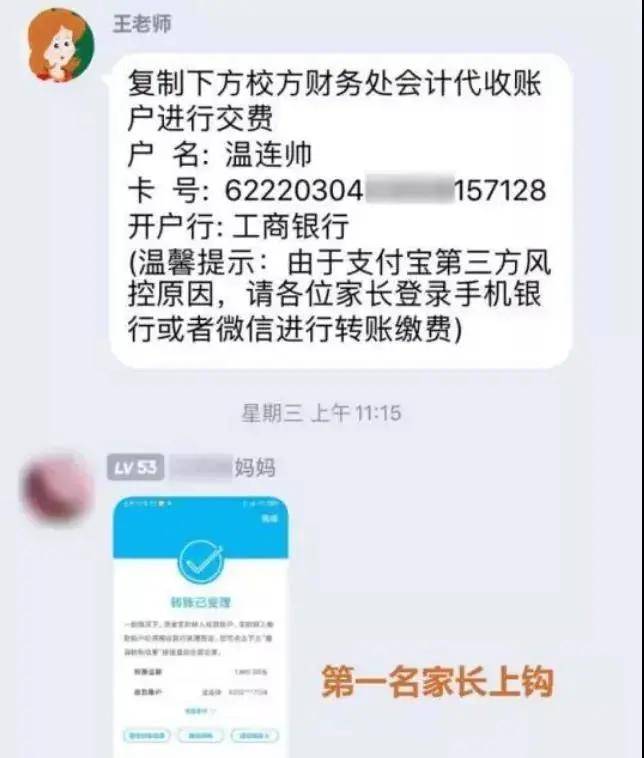 怎么骗别人的钱-艾可直播怎么骗别人的钱