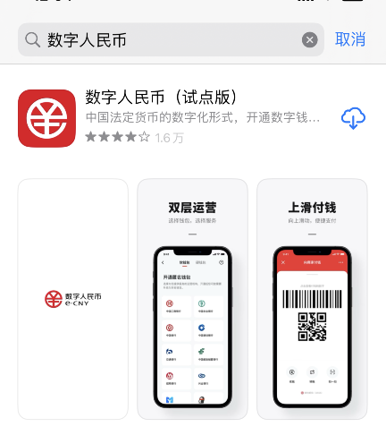 数字钱包app官方下载每天签到在哪下载-数字钱包app官方下载每天签到在哪下载的