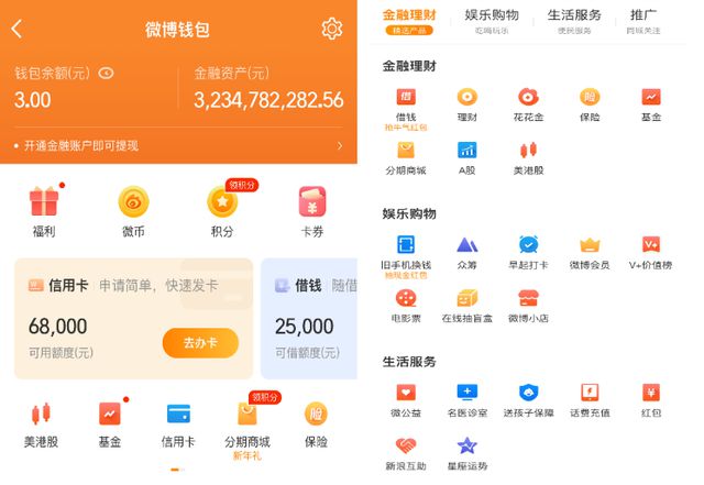 币圈十大app钱包-币圈十大app钱包下载