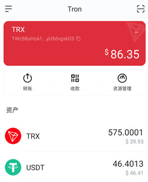 token钱包转币手续费-tokenpocket的币如何转成人民币