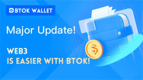 token官网下载-token app下载