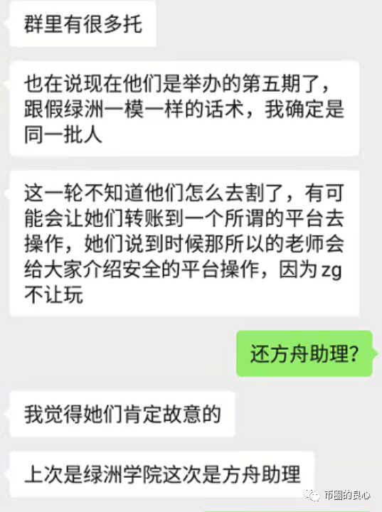 tp钱包问题-tp钱包国内下载