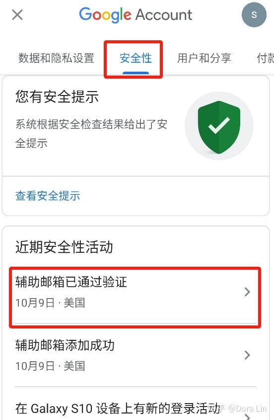 telegeram怎么注册没信息的简单介绍