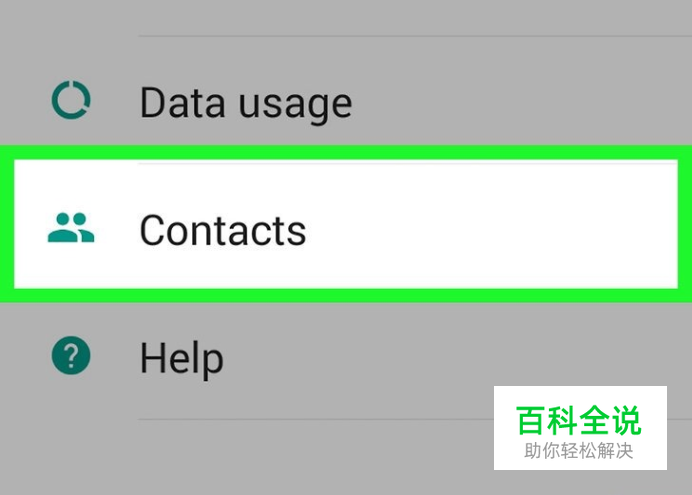 whatsapp怎么加好友安卓-whatsapp怎么加好友安卓手机