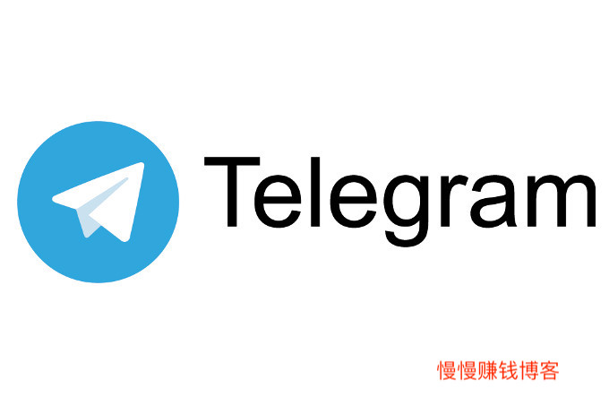 telegraph下载-telegraph下载地址加速器