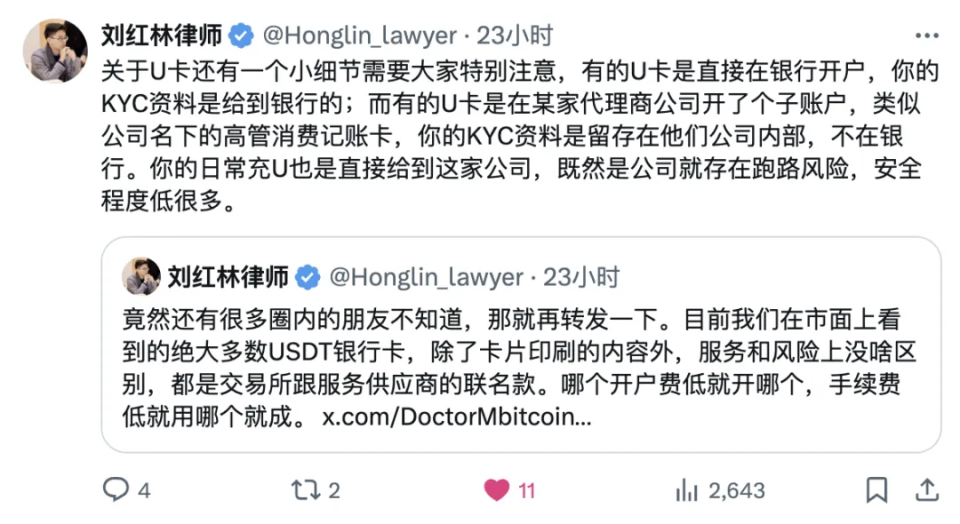 法定货币出金需要多长时间到期-法定货币出金需要多长时间到期交易