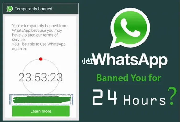 whatsapp官方网站申诉解封-whatsapp申请解封用什么邮箱