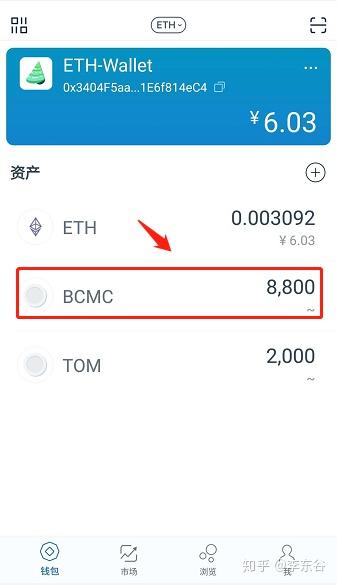 token钱包-token钱包下载官网