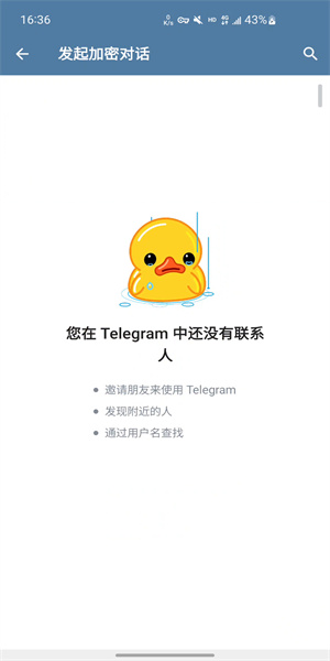 telegeram免登录-telegramproxy免费