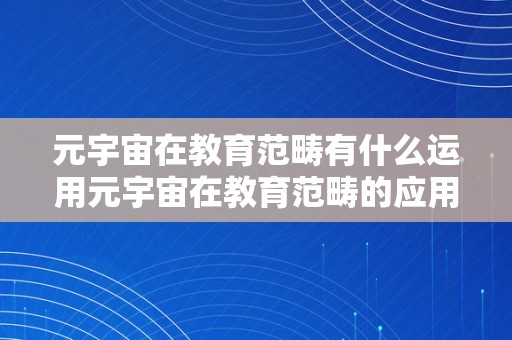 十大虚拟钱包排行榜最新图片高清-十大虚拟钱包排行榜最新图片高清下载