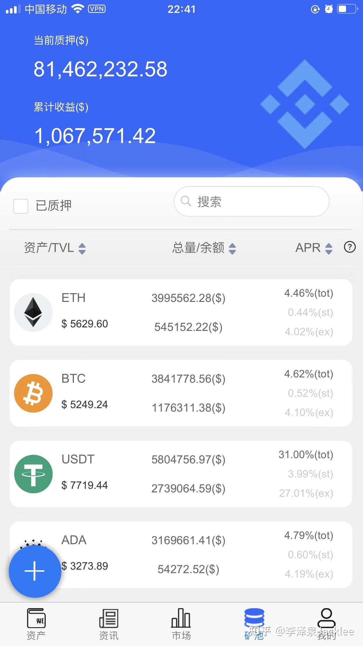 token钱包下载地址tokentoken的简单介绍