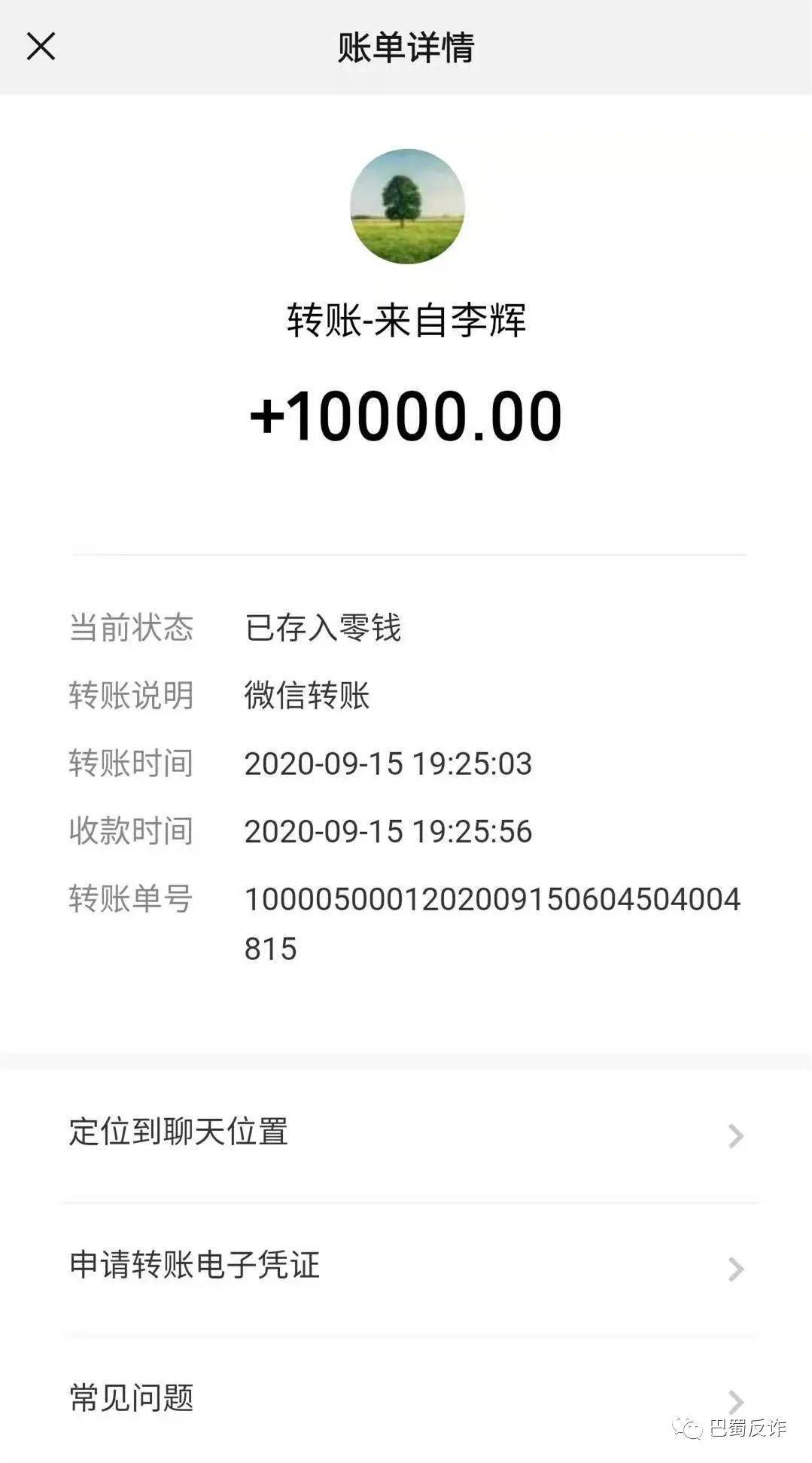 token冷钱包和热钱包-冷钱包和热钱包的区别及交易所的使用流程