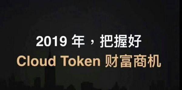 token钱包是哪个国家的的简单介绍