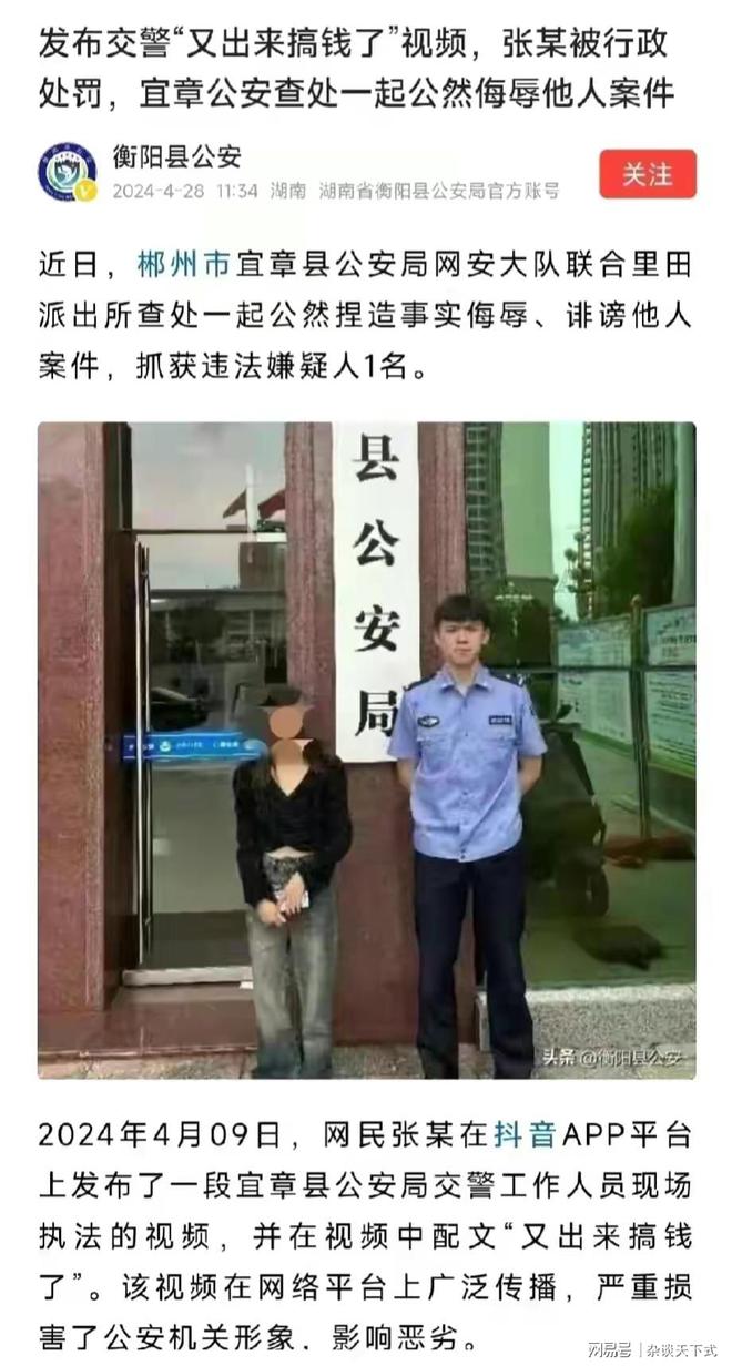 token被多签钱没被转走的简单介绍