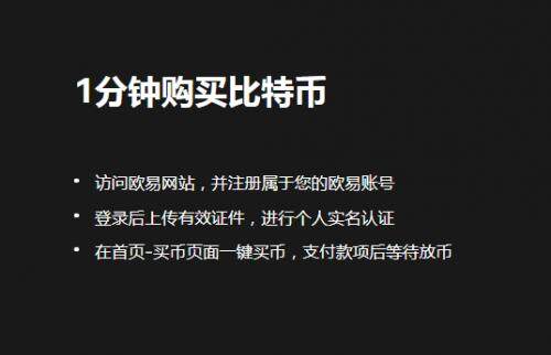 不需要实名认证的虚拟币平台-不需要实名认证的虚拟币平台有哪些