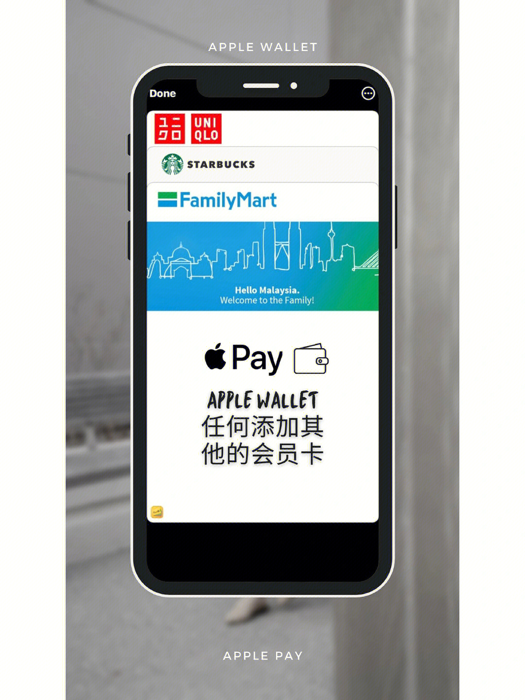 imtoken苹果版下载官网-imtoken钱包app苹果版下载