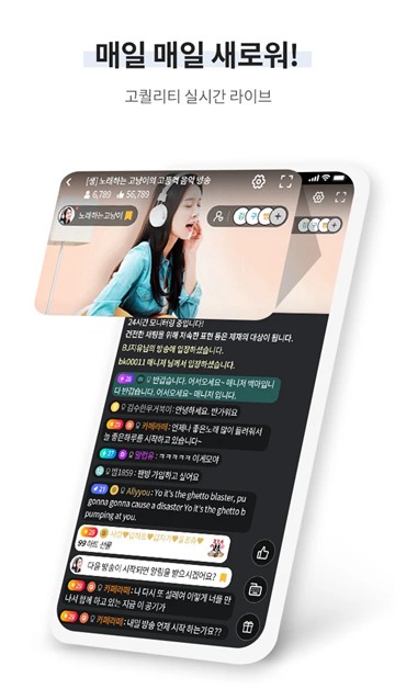 telegreat.apk-telegeram官网版下载安装