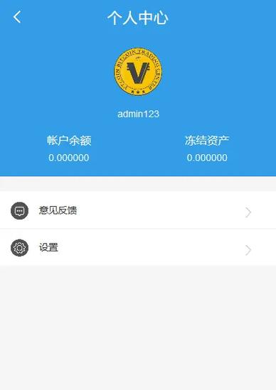 token数字钱包app下载-cotoken数字钱包官网下载