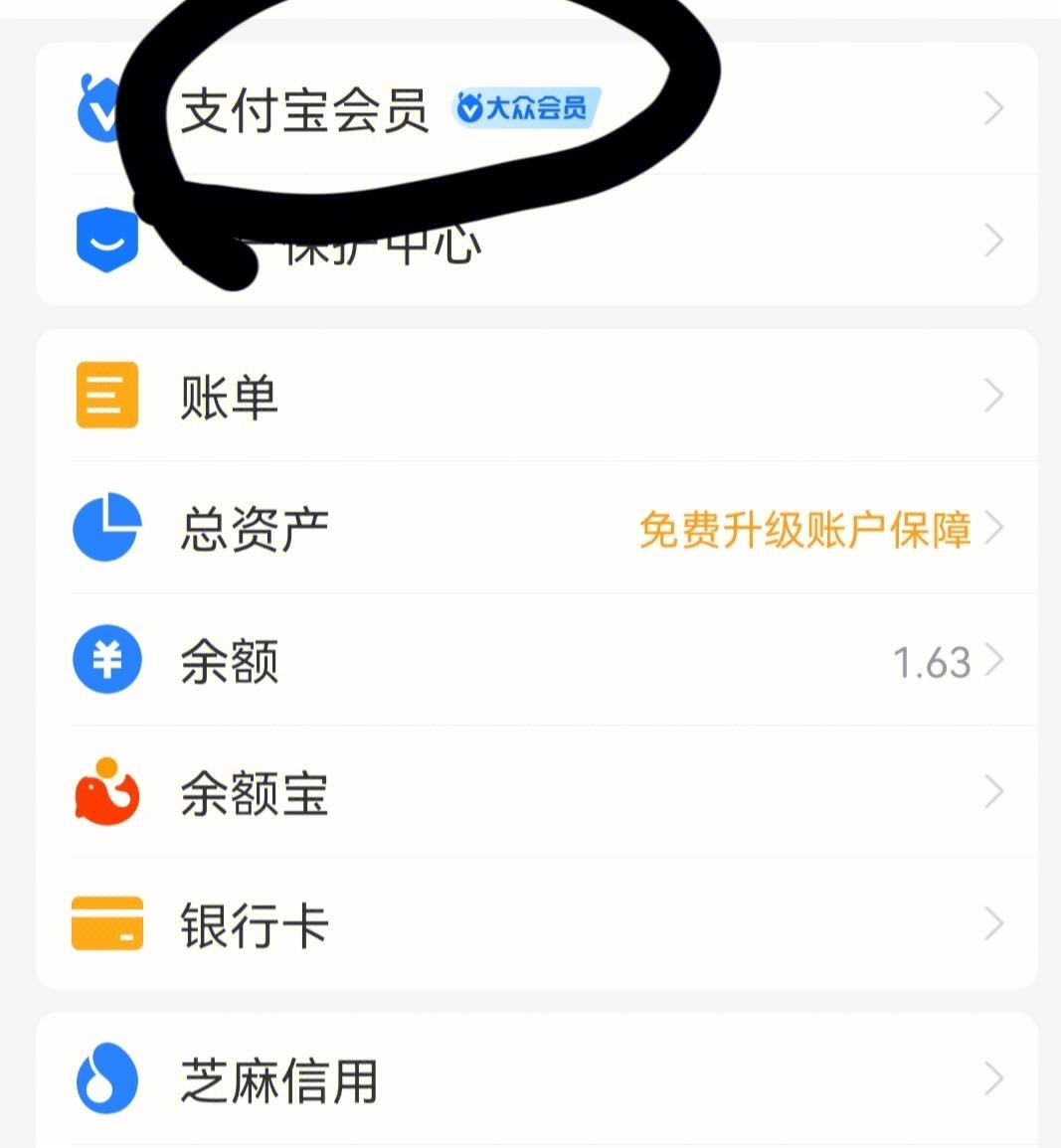 ok支付可靠吗-ok支付能提现吗